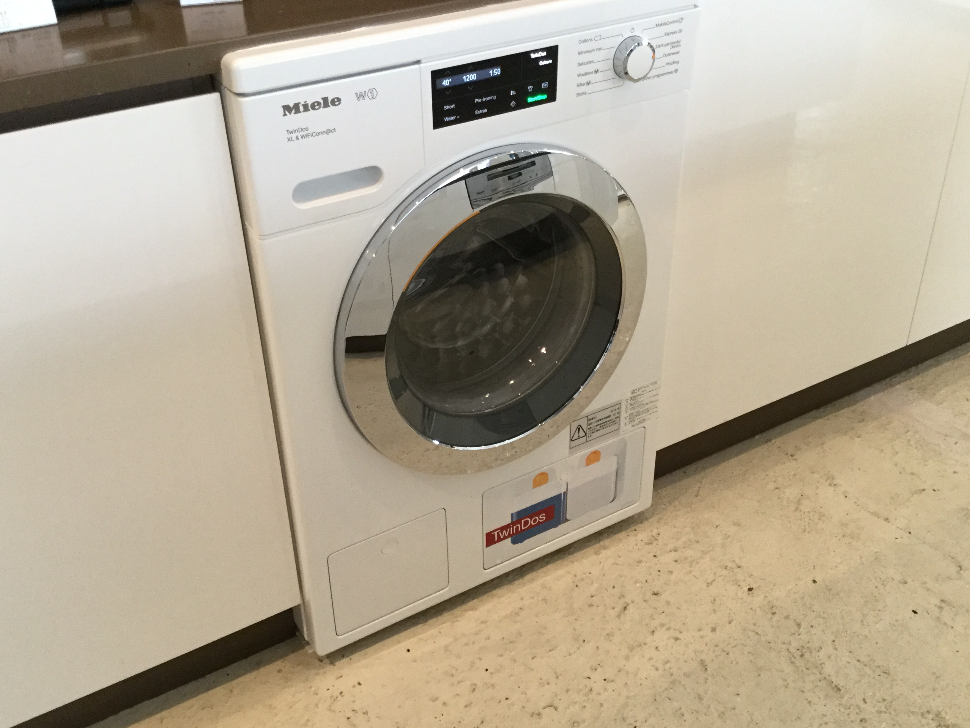 Miele】Miele洗濯機W1展示開始しました。 | interesante インテレサンテ